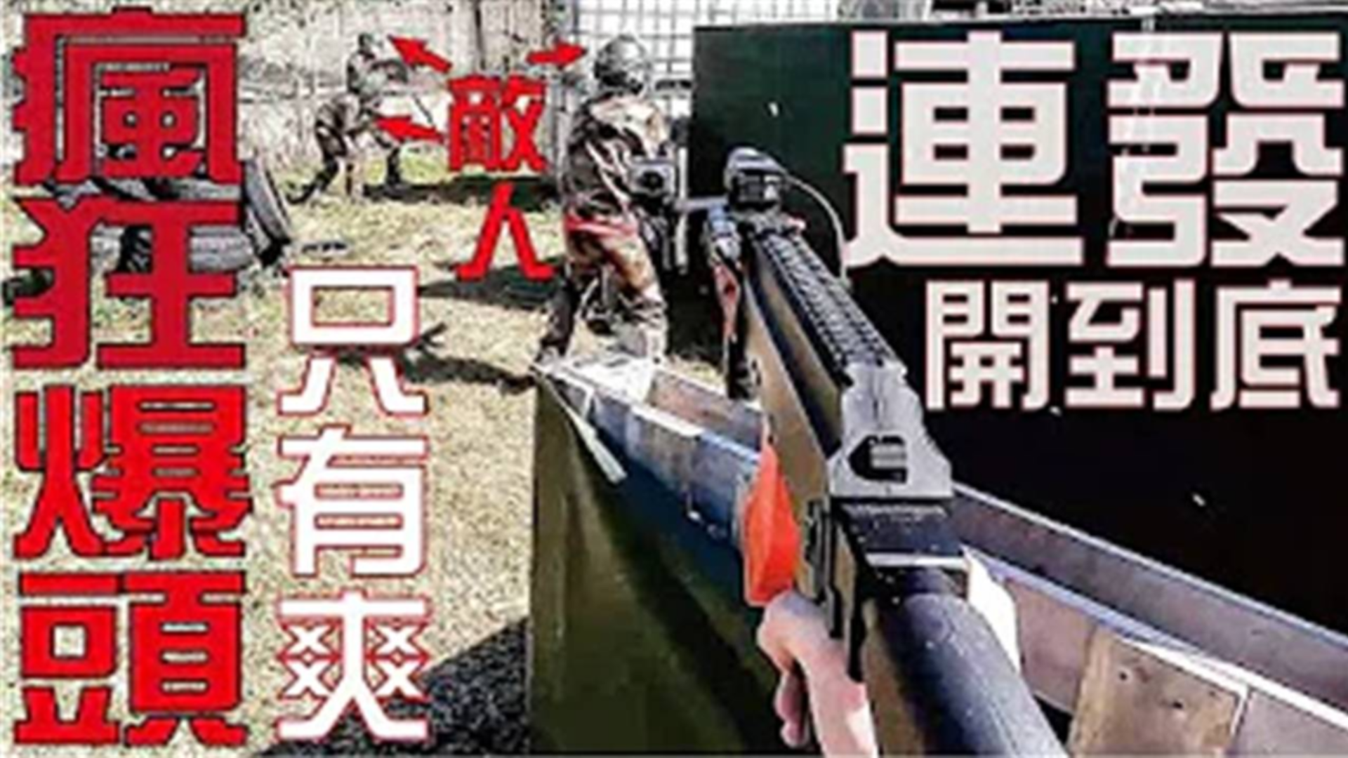【wargame】狙击手阿伦—一日水小将